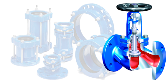 Запорная арматура